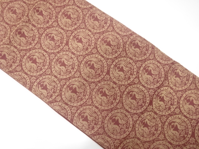 JAPANESE KIMONO / ANTIQUE FUKURO OBI / SILK / WOVEN ROUNDEL WITH BIRD